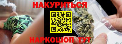 амфетамин Гатчина