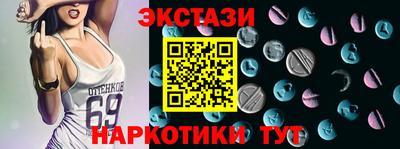 мефедрон VHQ Гай