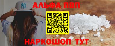 амфетамин Гатчина