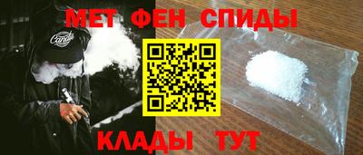 каннабис Гагарин