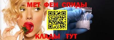 каннабис Гагарин