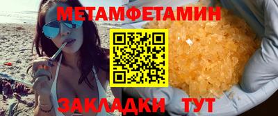 каннабис Гагарин