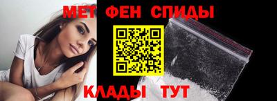 каннабис Гагарин