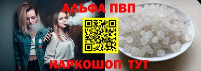 jwh Балашиха