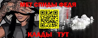 jwh Балашиха