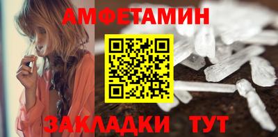 jwh Балашиха