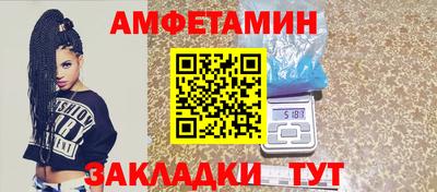 мефедрон VHQ Гай