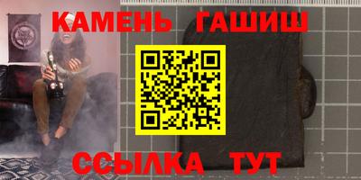 каннабис Гагарин