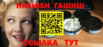 амфетамин Гатчина