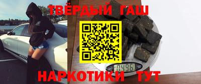 амфетамин Гатчина