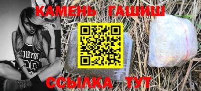 мефедрон VHQ Гай