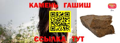мефедрон VHQ Гай