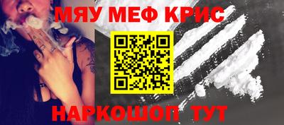 амфетамин Гатчина