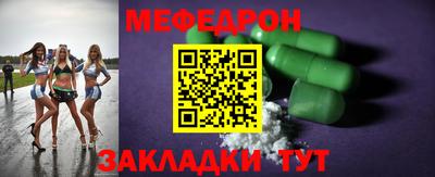 каннабис Гагарин