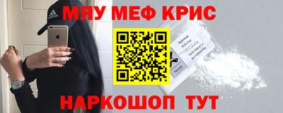 jwh Балашиха