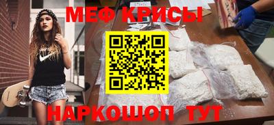 амфетамин Гатчина