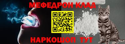 jwh Балашиха