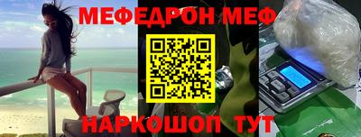 амфетамин Гатчина