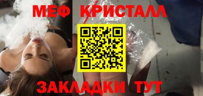 амфетамин Гатчина