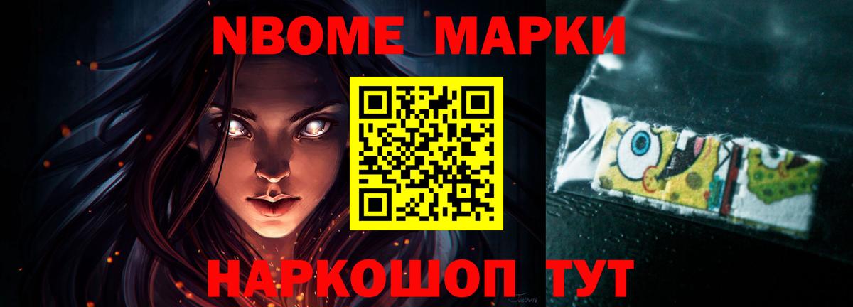 LSD-25 экстази кислота Фролово